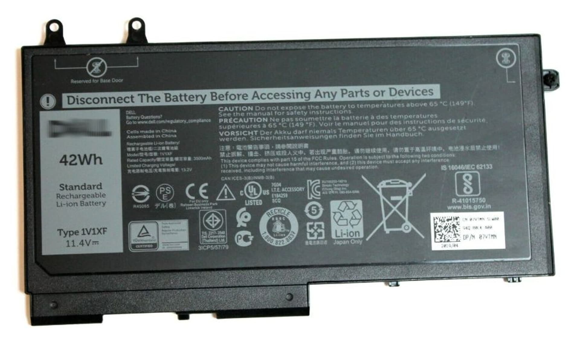 

Dell Battery, 42WHR, 3 Cell,