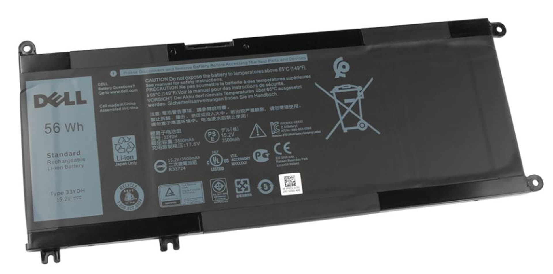 

Dell Battery, 56WHR, 4 Cell,