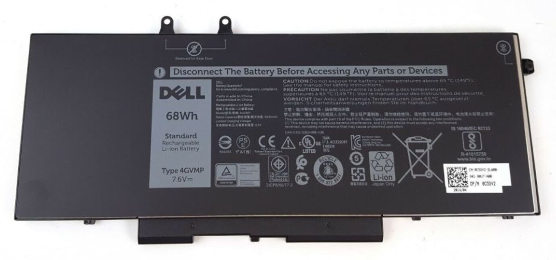 

Dell Battery, 68WHR, 4 Cell,