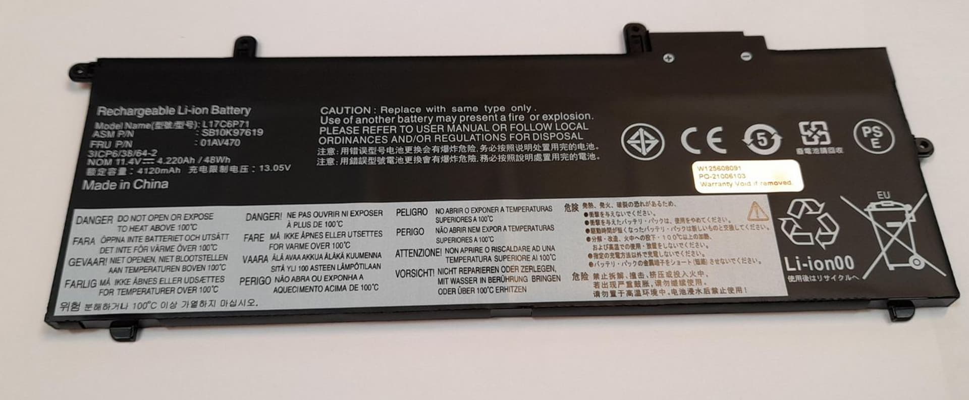 

CoreParts Laptop Battery for Lenovo