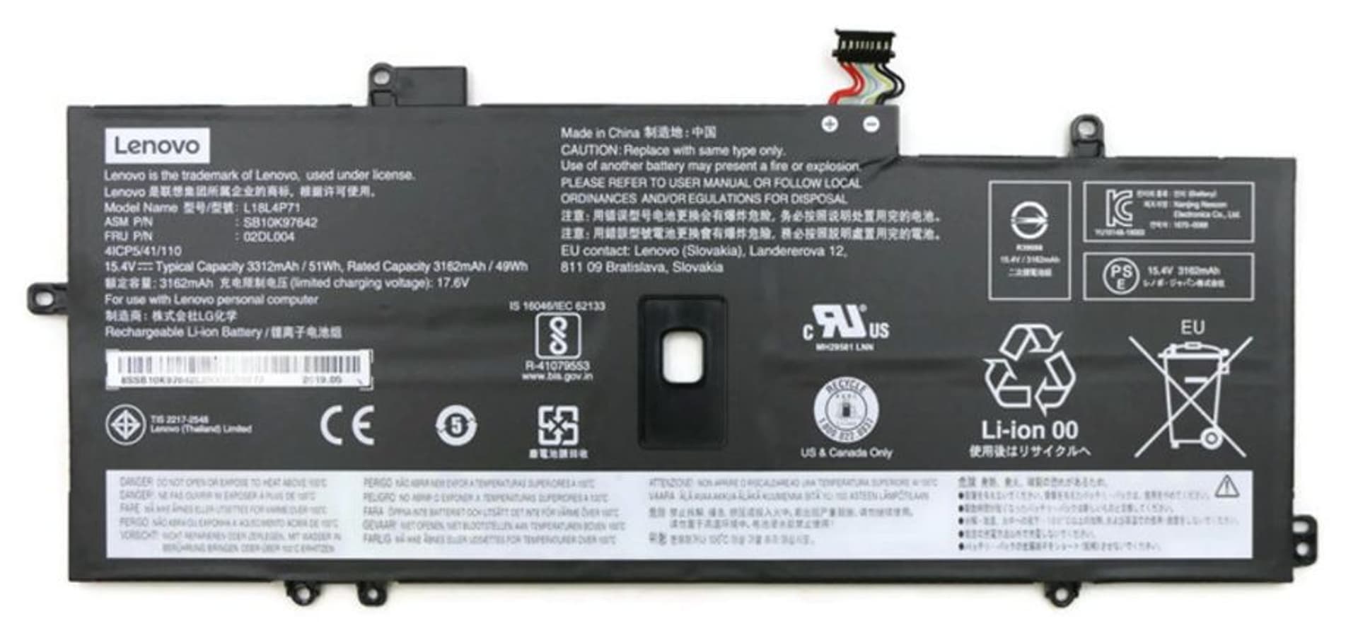 

Lenovo Battery 4c, 51Wh, LiIon, SMP