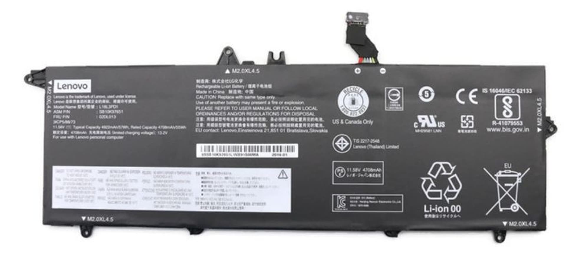 

Lenovo Battery 3c, 57Wh, LiIon, CXP