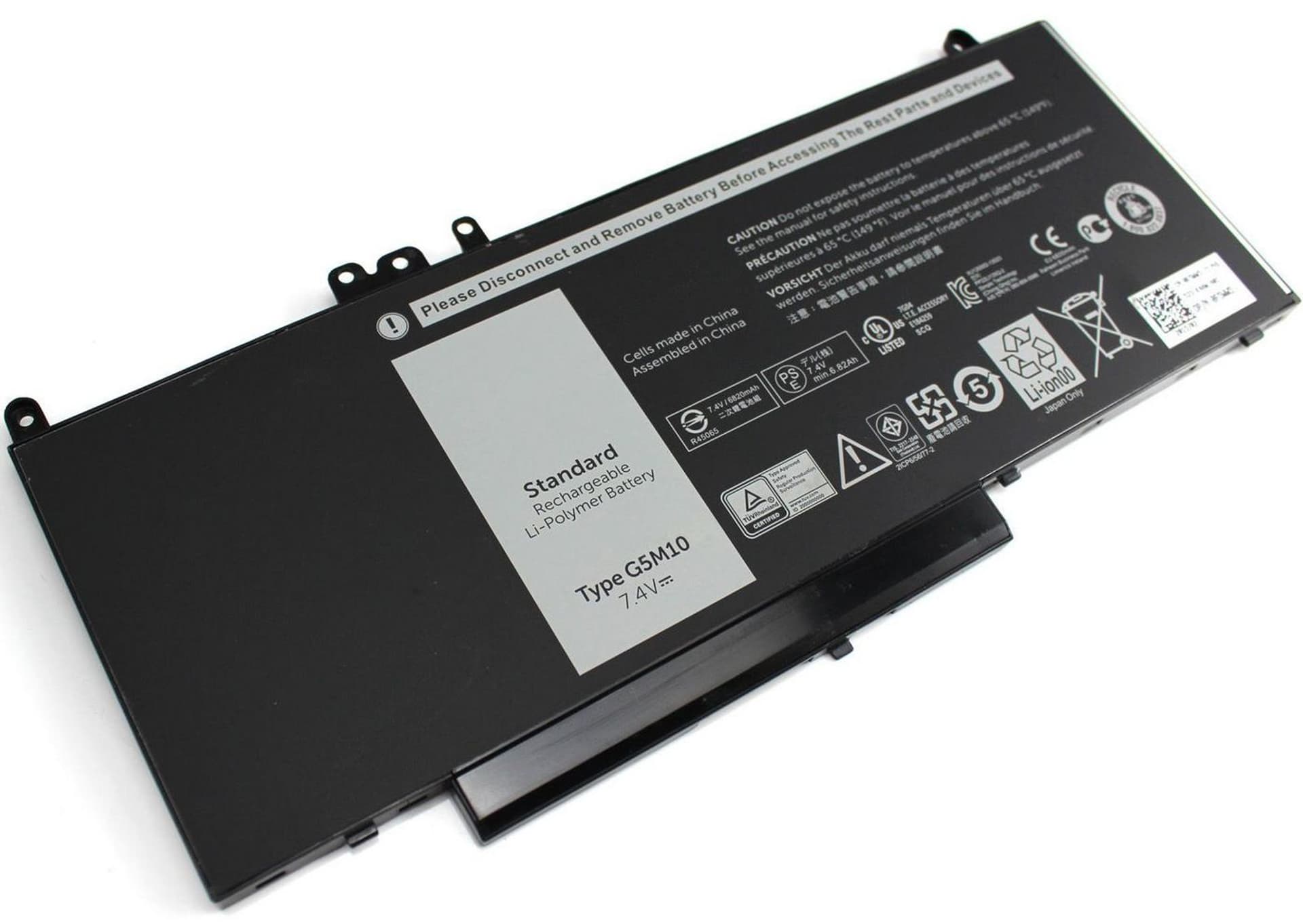 

CoreParts Laptop Battery for Dell