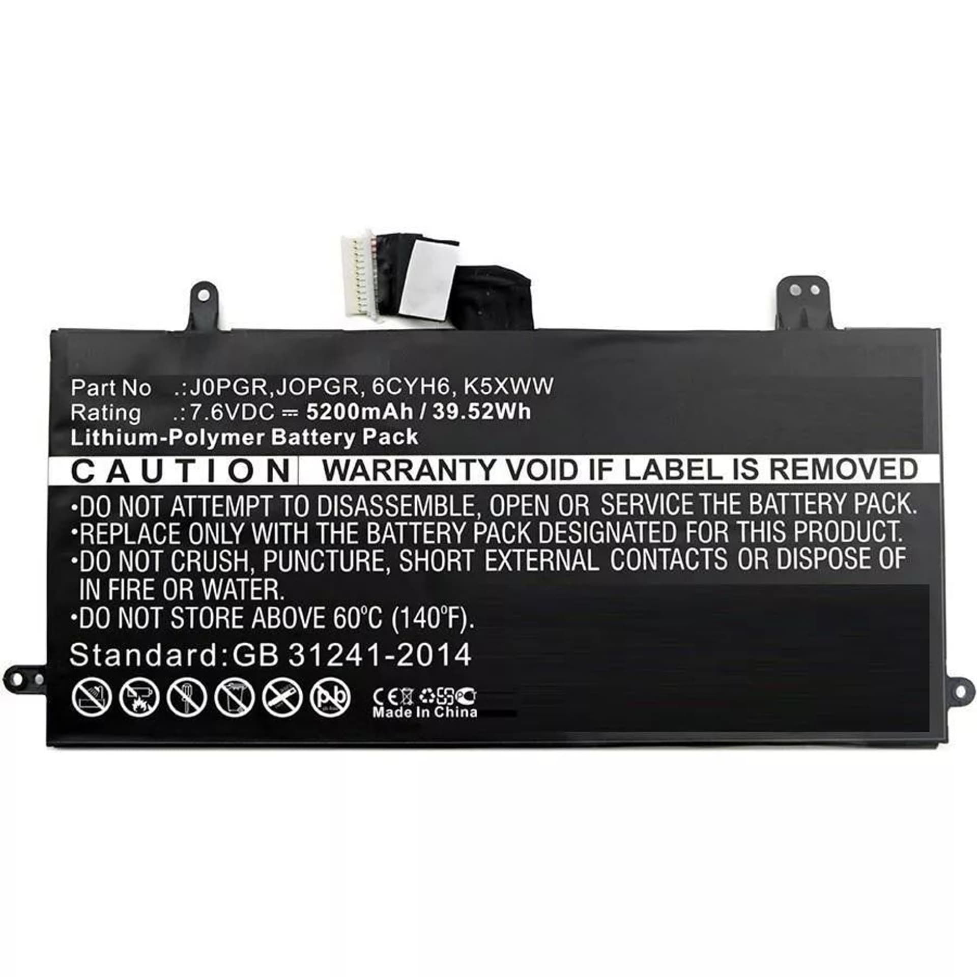

CoreParts Laptop Battery for Dell