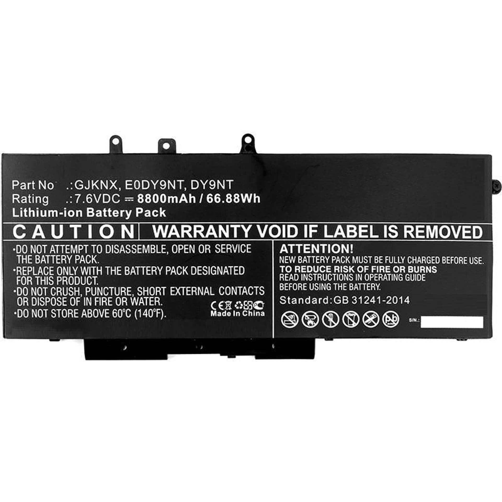 

CoreParts Laptop Battery for Dell