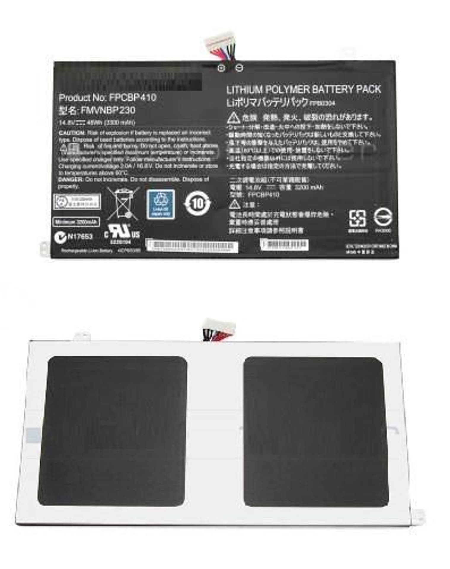 

CoreParts Laptop Battery for Fujitsu