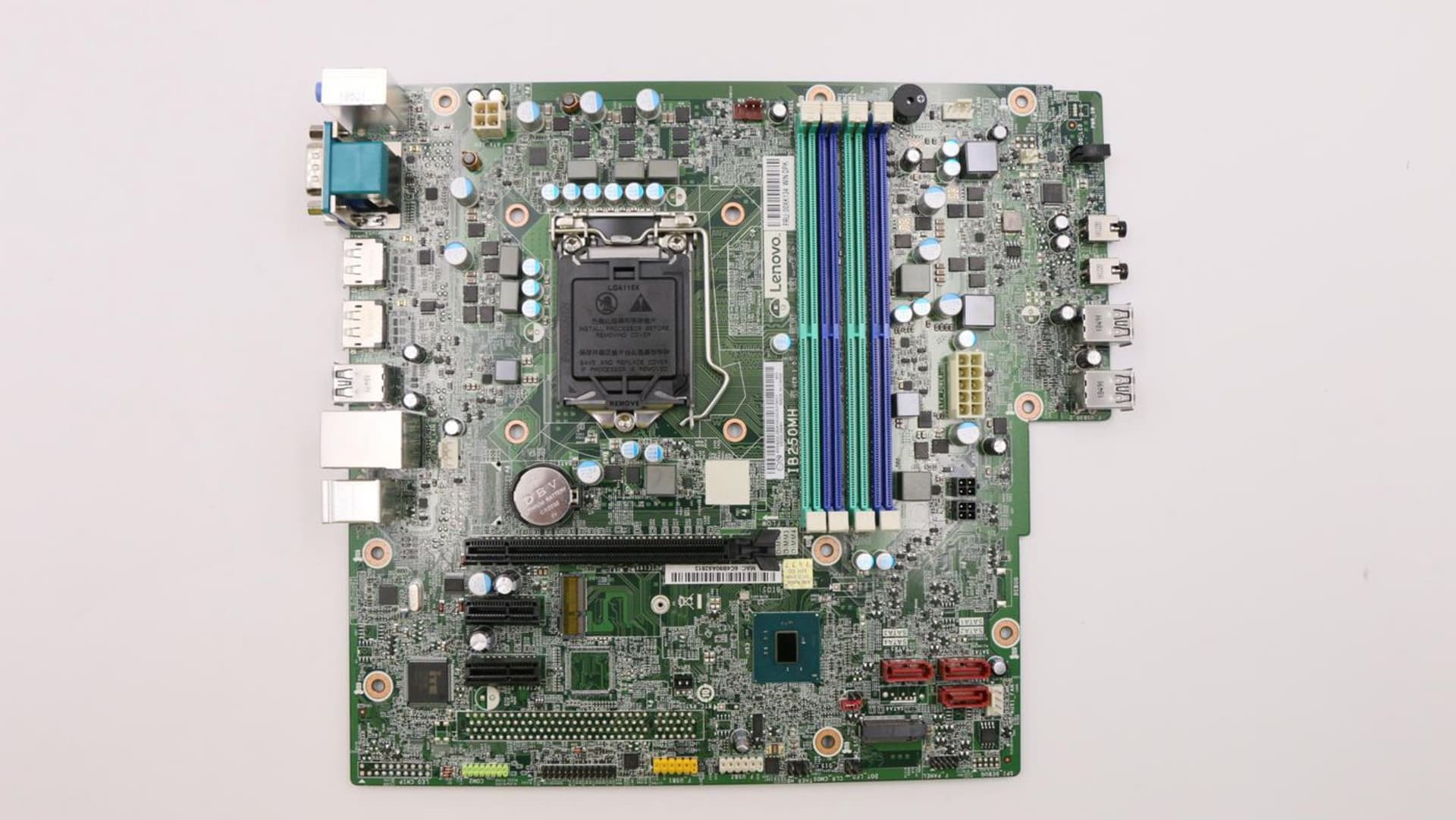 

Lenovo Planar Intel KBL M710T-S WW