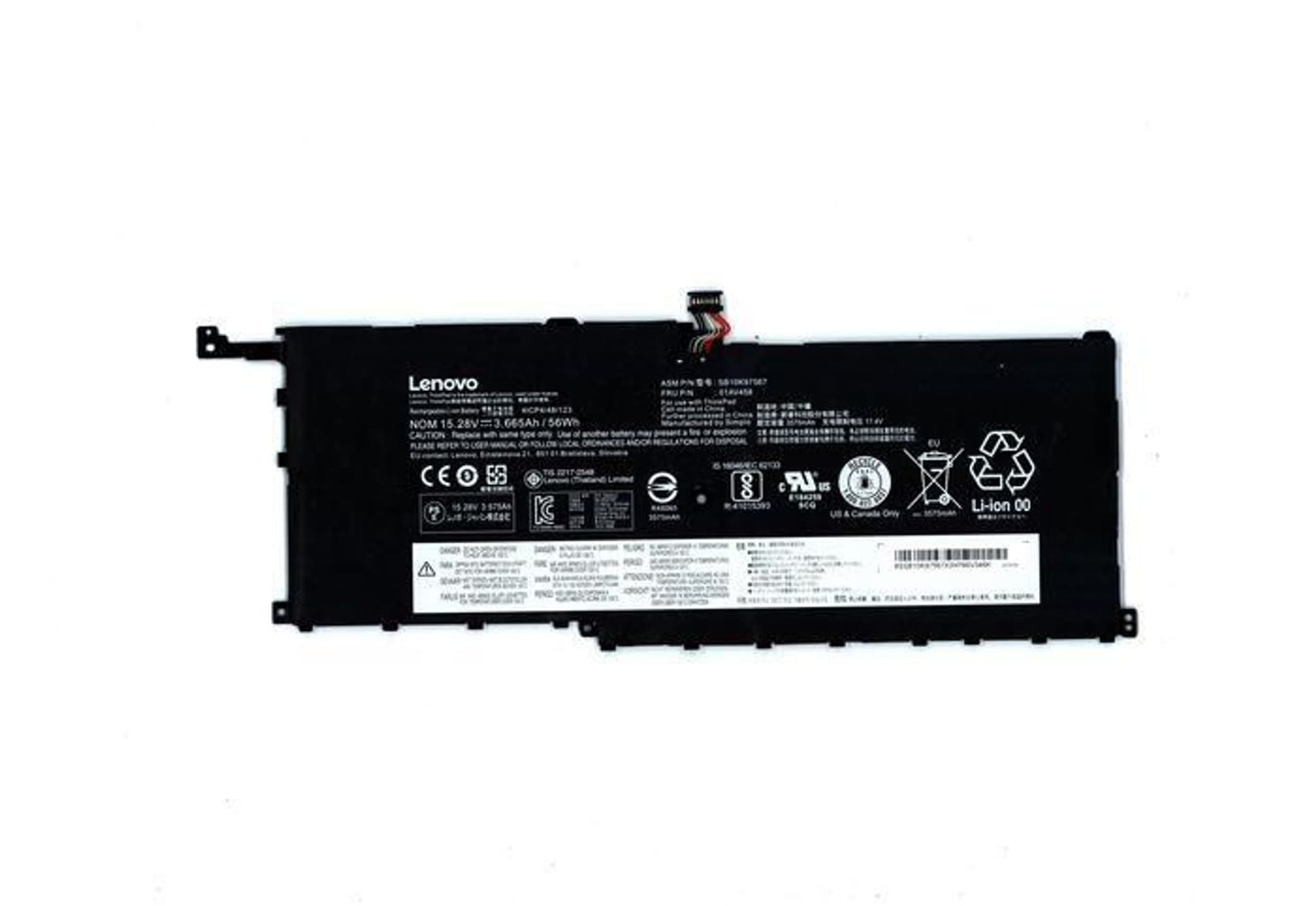 

Lenovo Battery