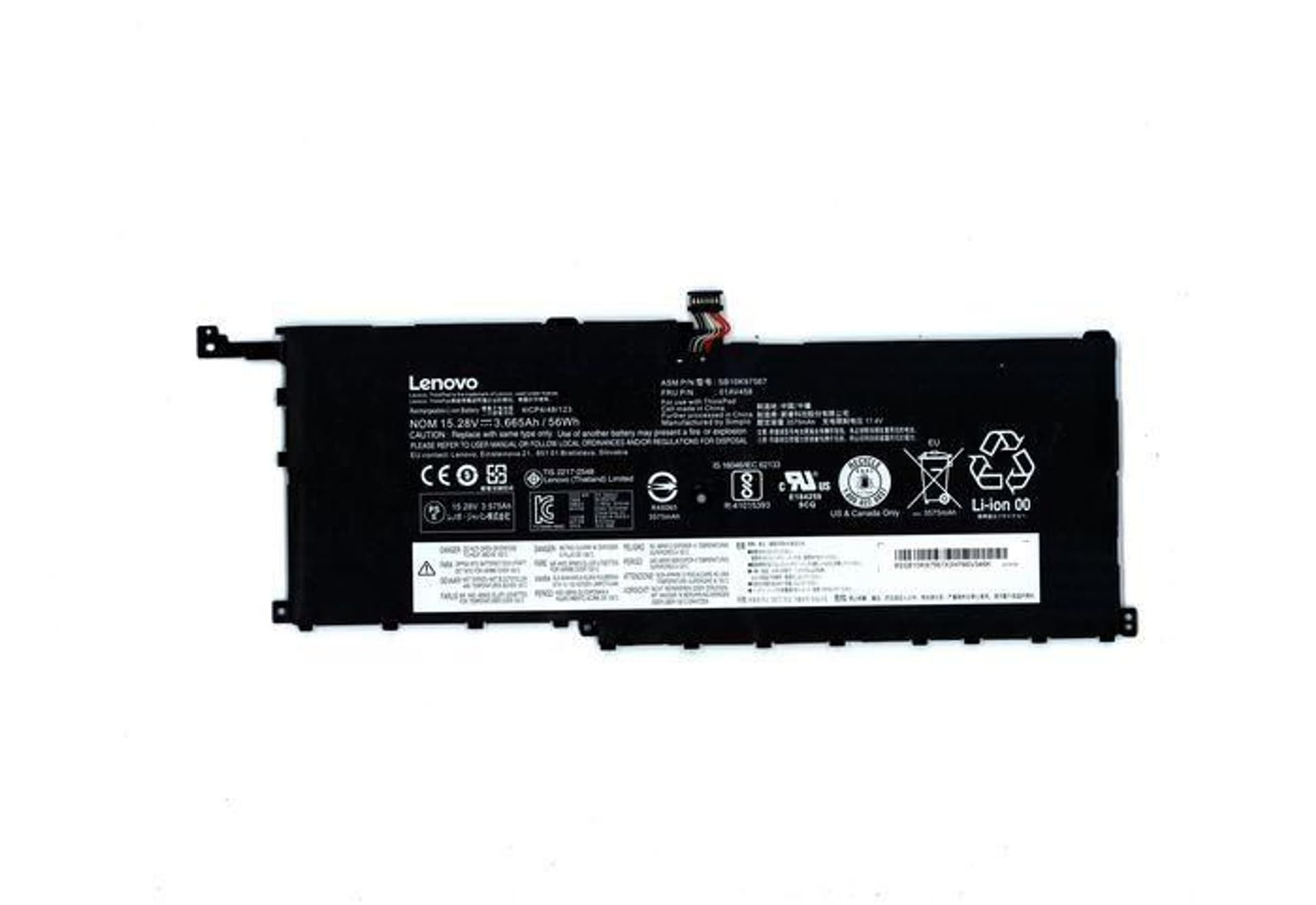 

Lenovo Battery 4 Cell 56Wh