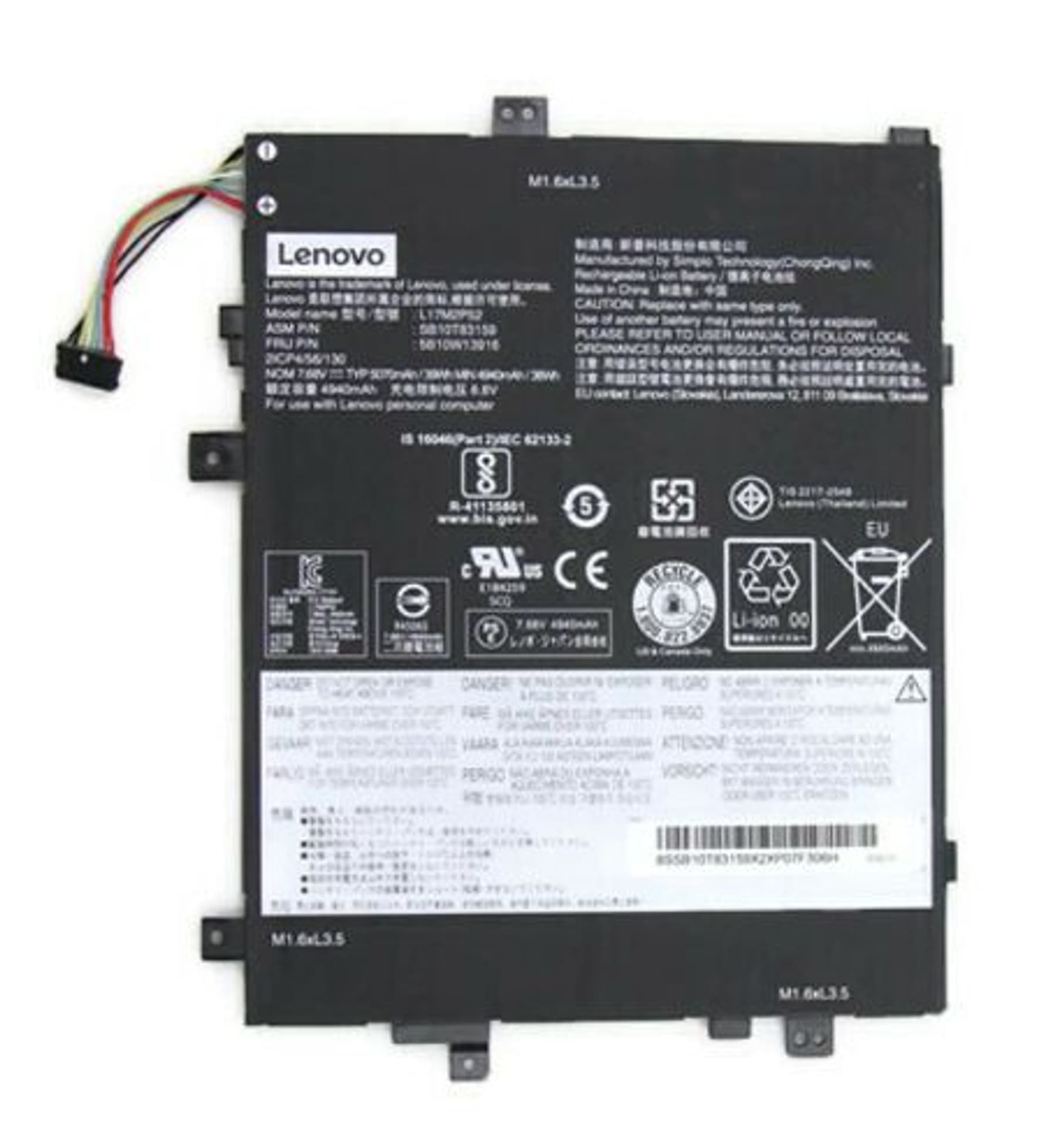 

Lenovo Battery 2c 39Wh LiIon CXP