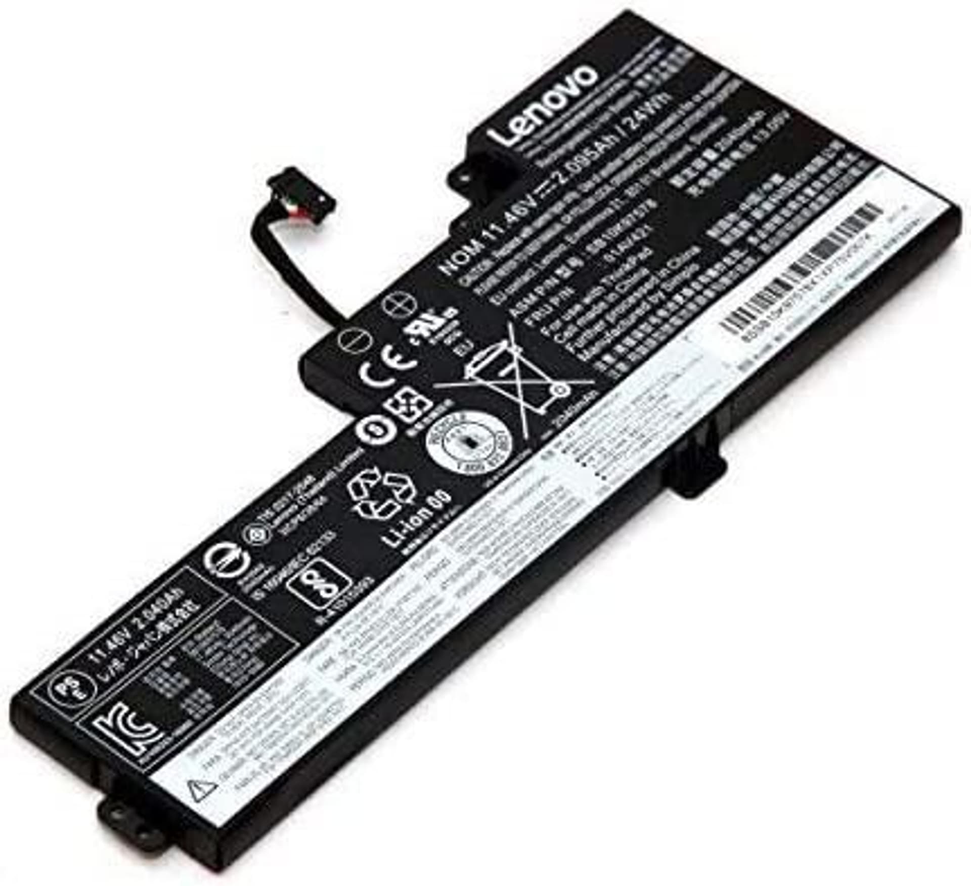 

Lenovo BATTERY Internal 3c 24Wh LiIon