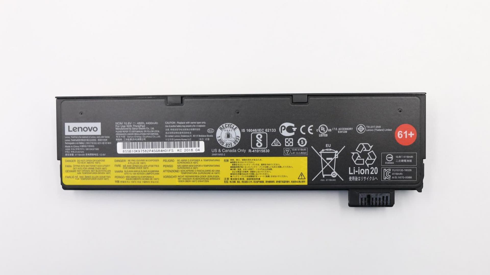 

Lenovo Battery 6 Cell