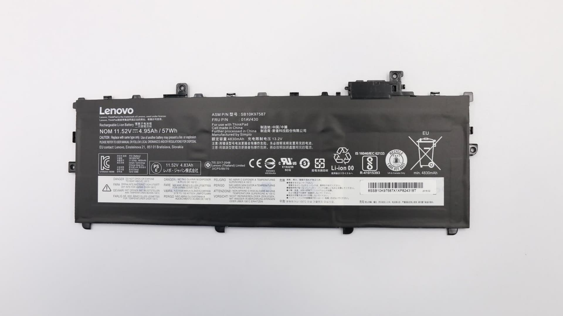 

Lenovo Battery Internal 3C 57WH