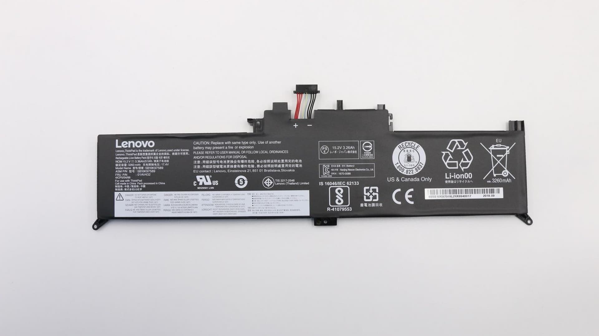 

Lenovo Battery 4 Cell