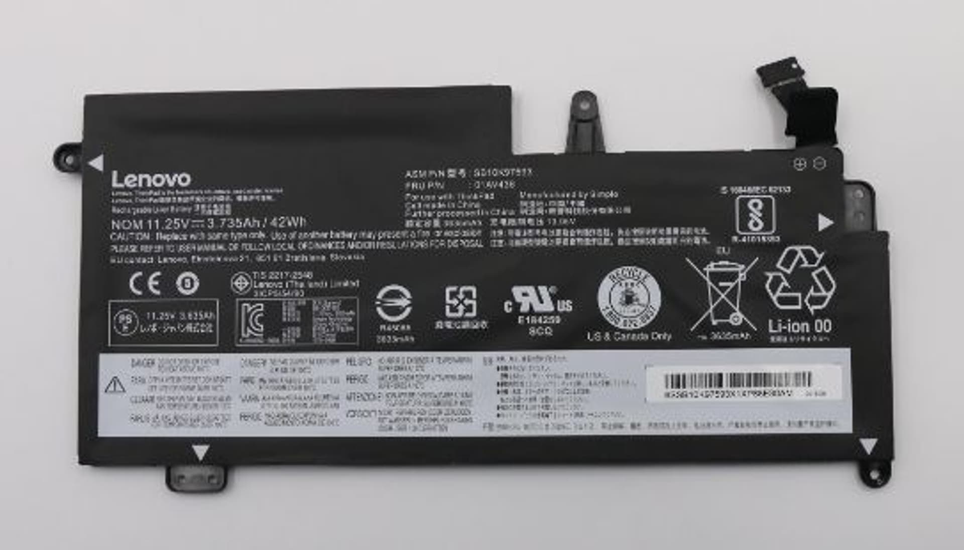 

Lenovo Battery 3C 42 Wh LION