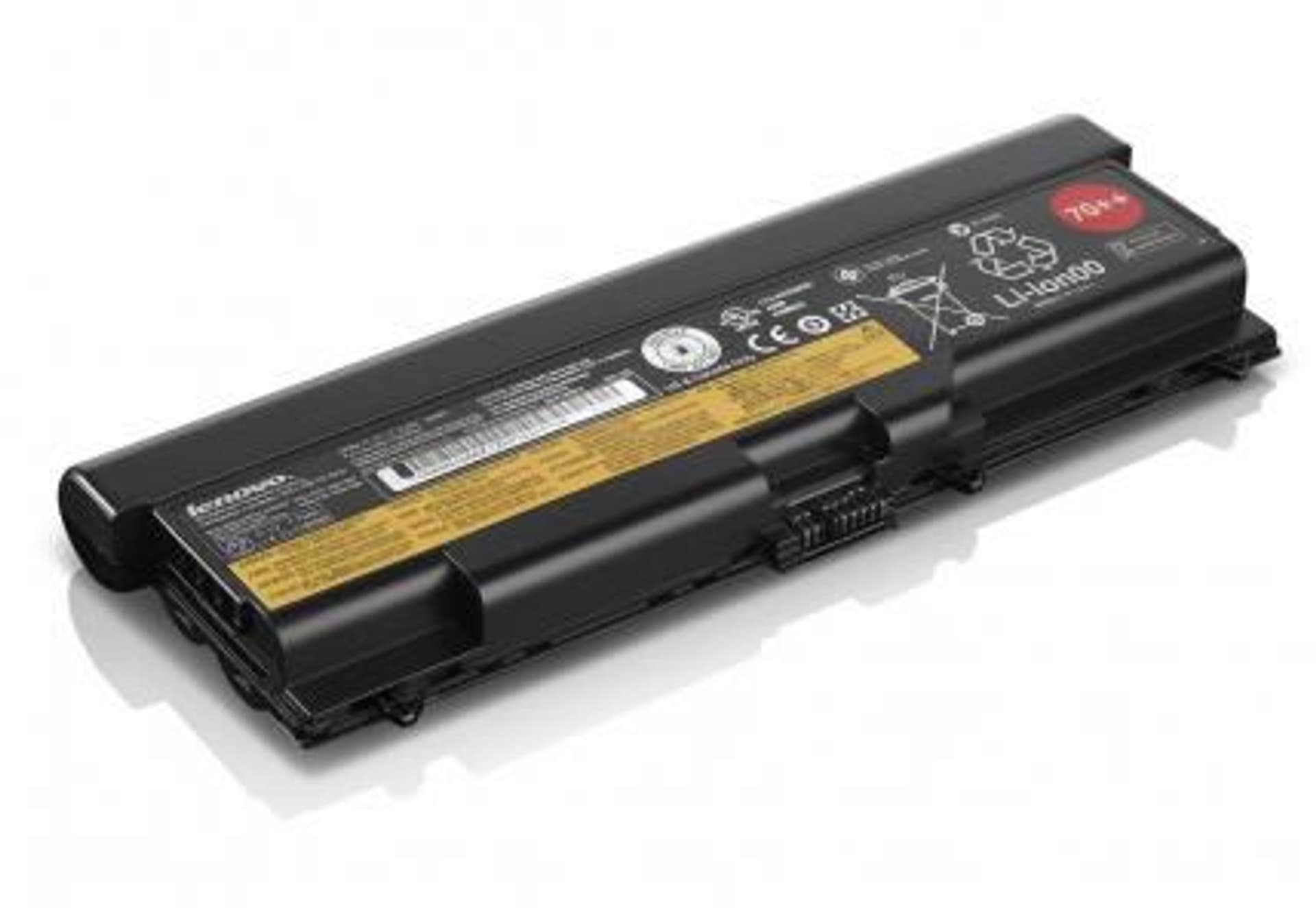 

Lenovo Battery 70+ (6 Cell)