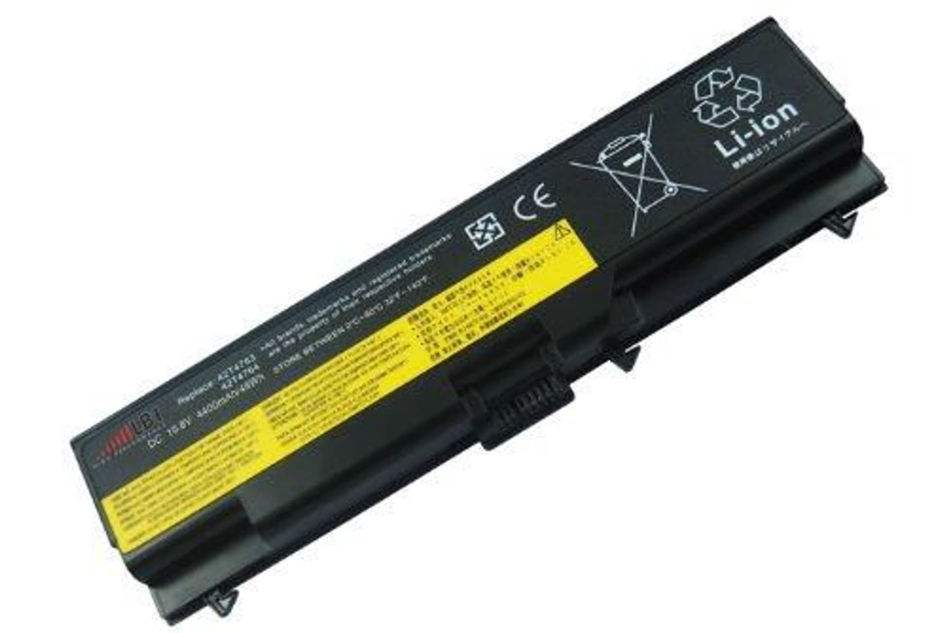 

Lenovo ThinkPad Battery 70+ (6 Cell)