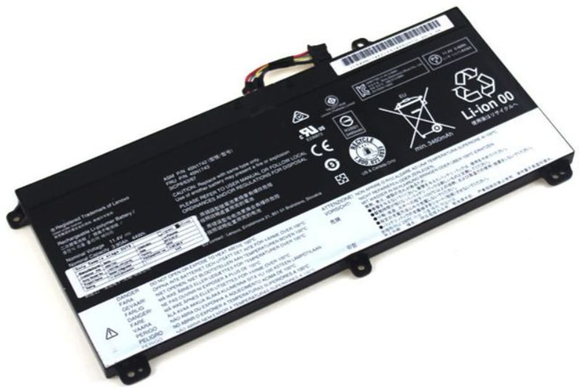 

Lenovo Battery