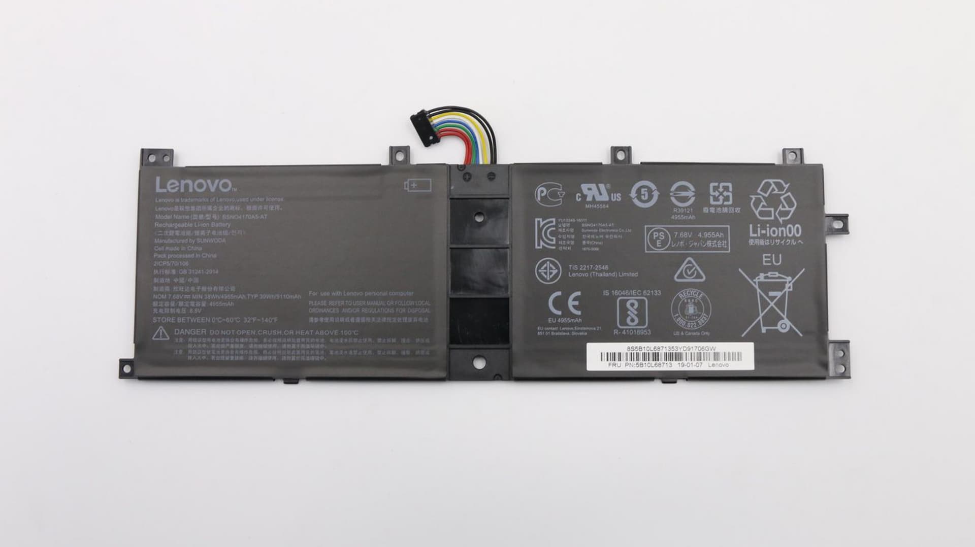 

Lenovo Battery 39 WH 2 Cell