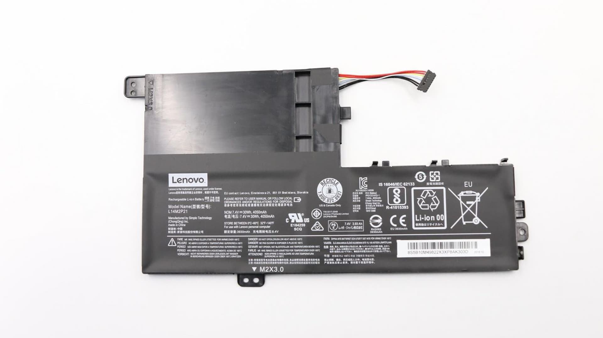 

Lenovo Battery 7.4V 30Wh 2 Cell