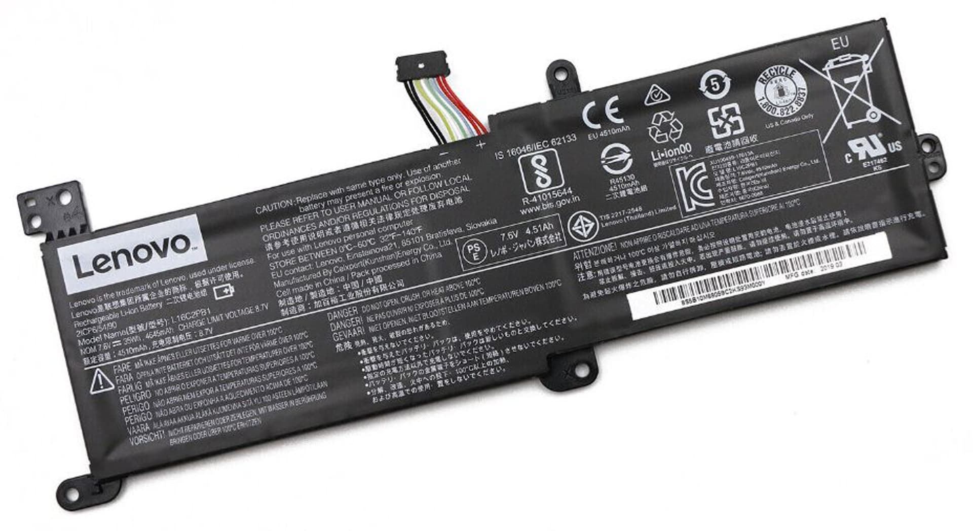 

Lenovo Battery 7.5V 35Wh 2 Cell