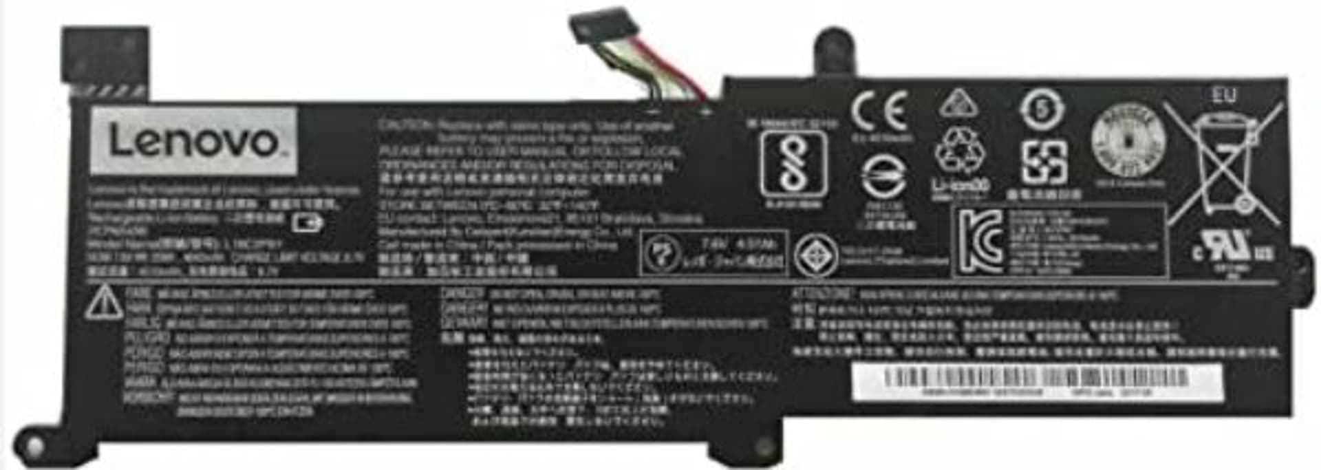 

Lenovo Battery 35 WH 2 Cell