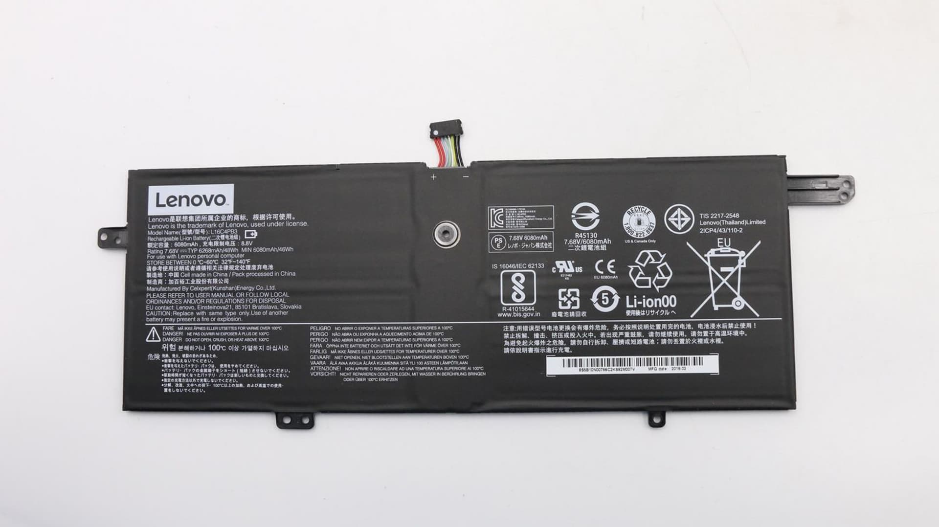 

Lenovo Battery 37.68V 48Wh 4 Cell