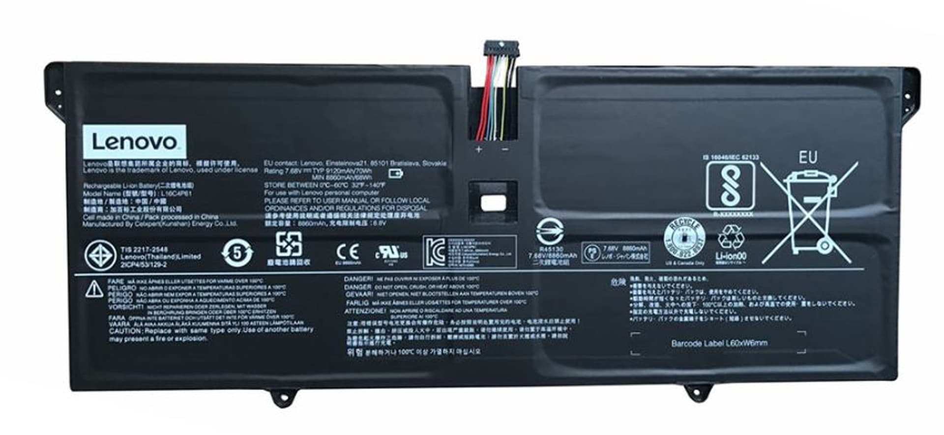 

Lenovo Battery 70Wh4cell bty