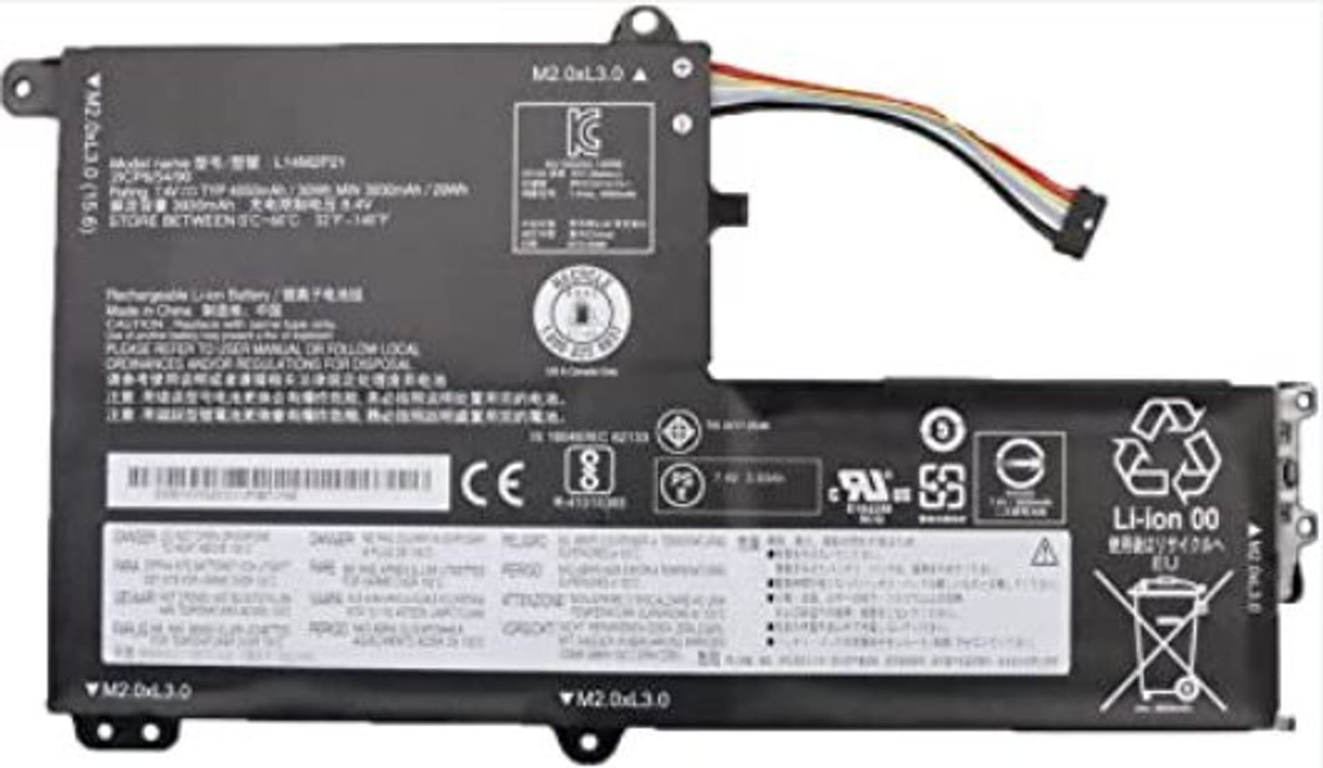 

Lenovo Battery 2 Cell (7.4V 30Wh)