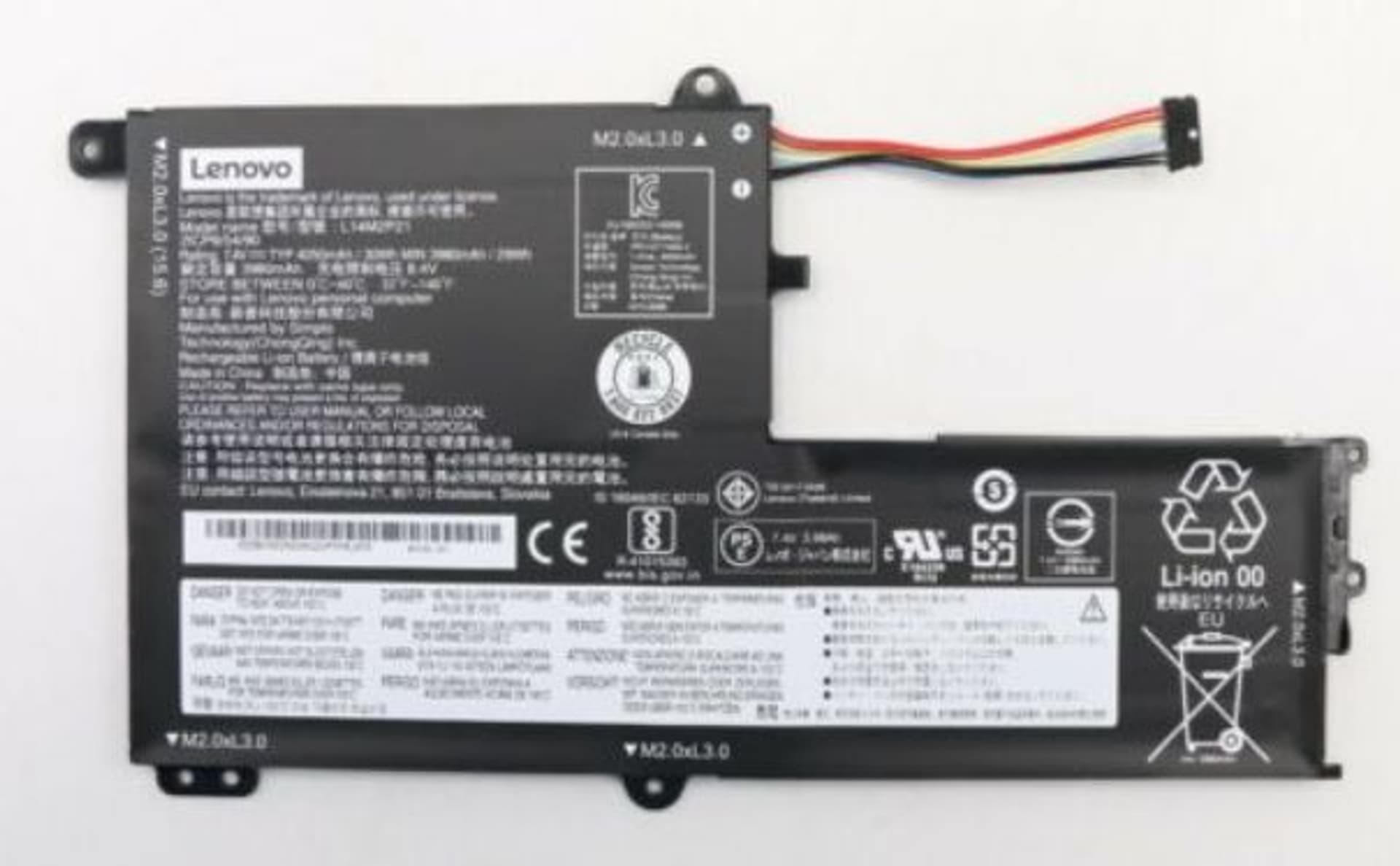 

Lenovo Battery 2 Cell (7.4V 30Wh)