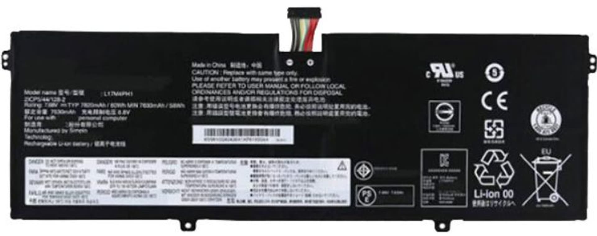 

Lenovo Battery 7.68V 60Wh 4 Cell