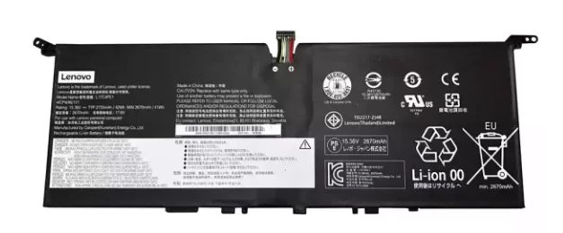 

Lenovo Battery 15.36V 42Wh 4 Cell