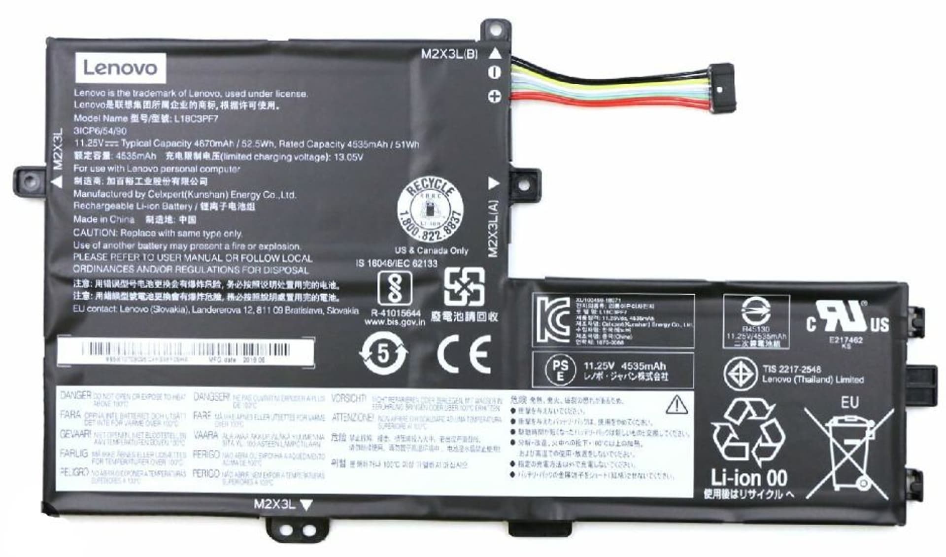 

Lenovo Battery 52.5 WH 3 Cell