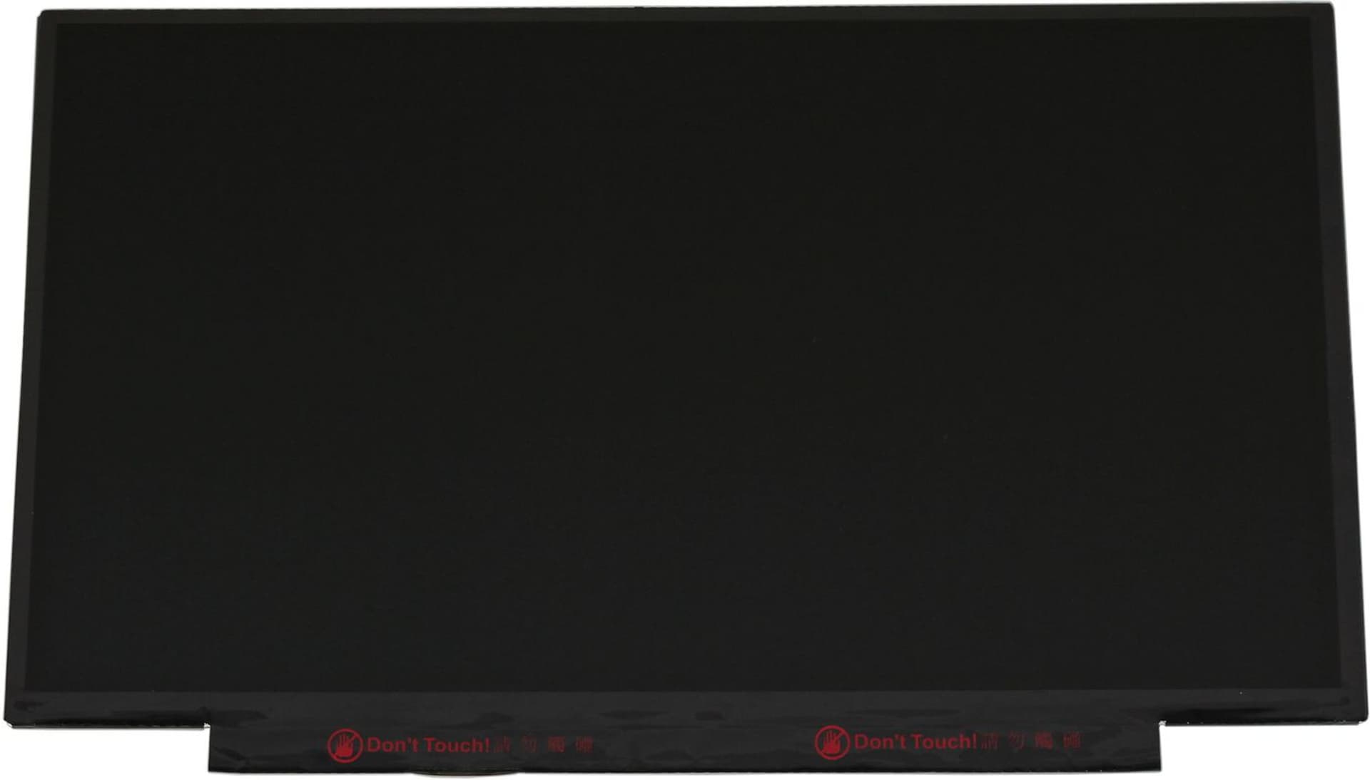 

Lenovo PANEL
