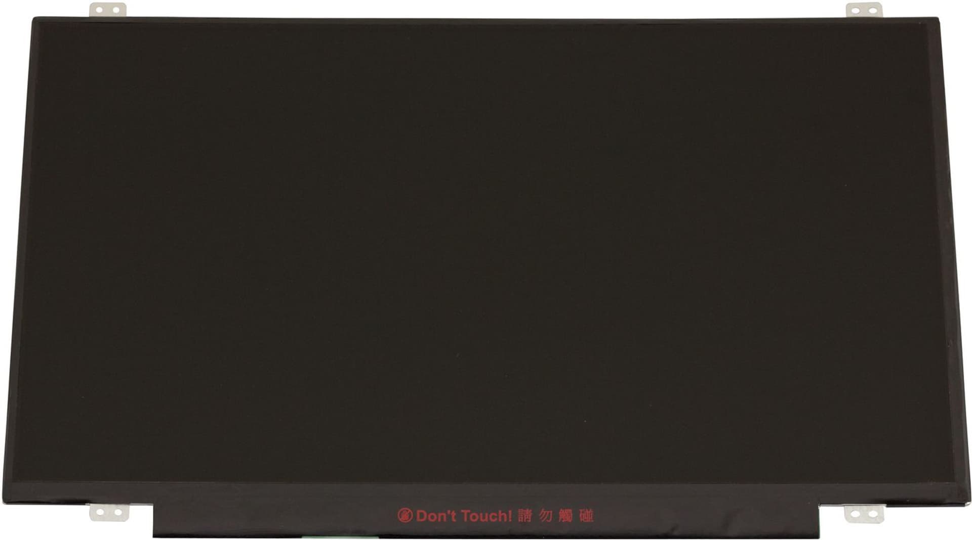 

Lenovo Display
