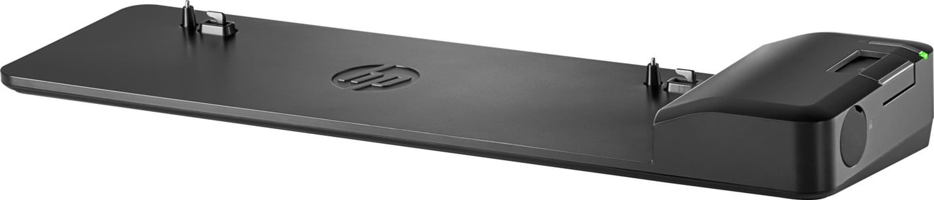 

HP UltraSlim Docking Station UK
