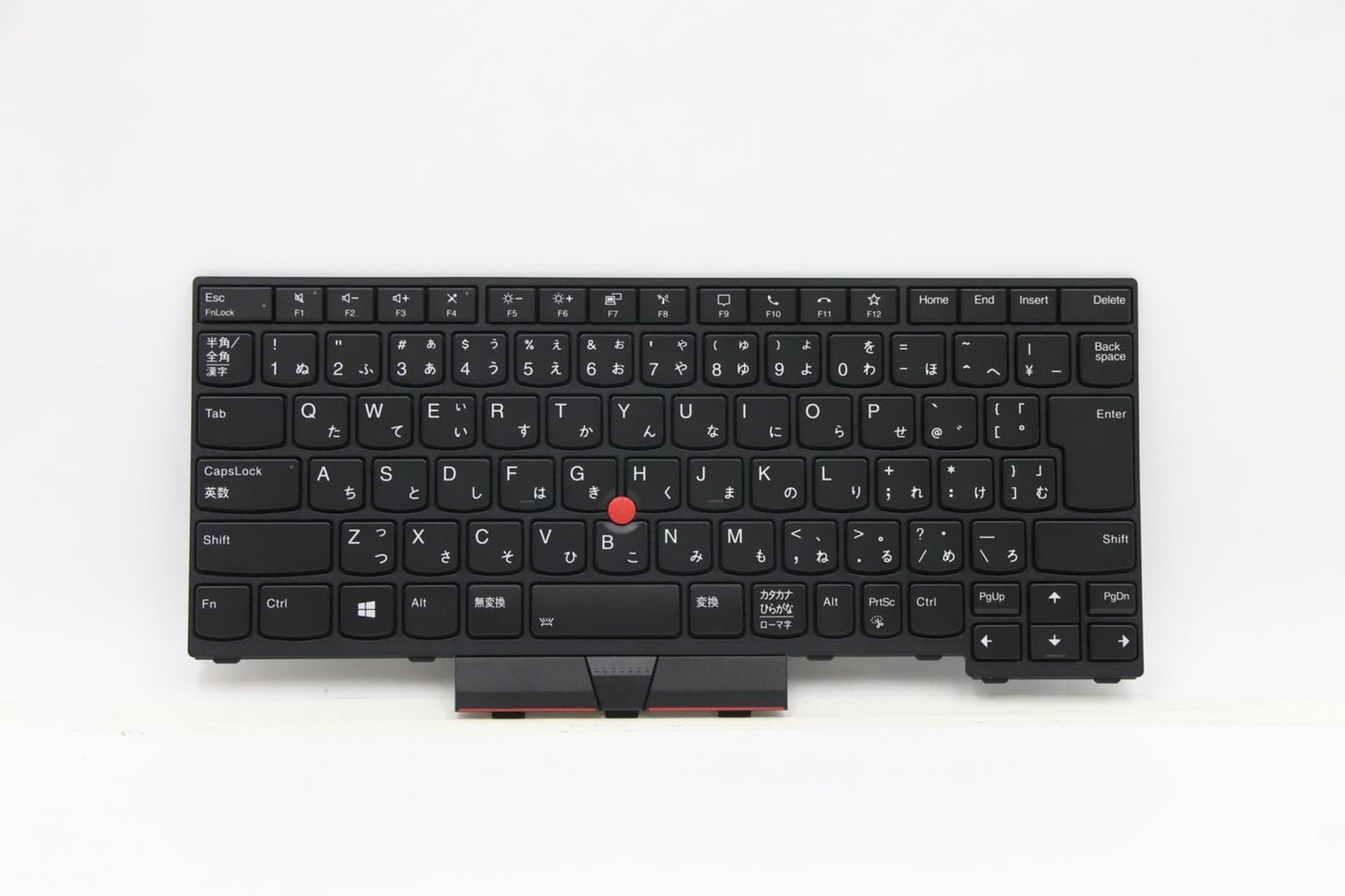 

Lenovo FRU Odin Keyboard Full BL