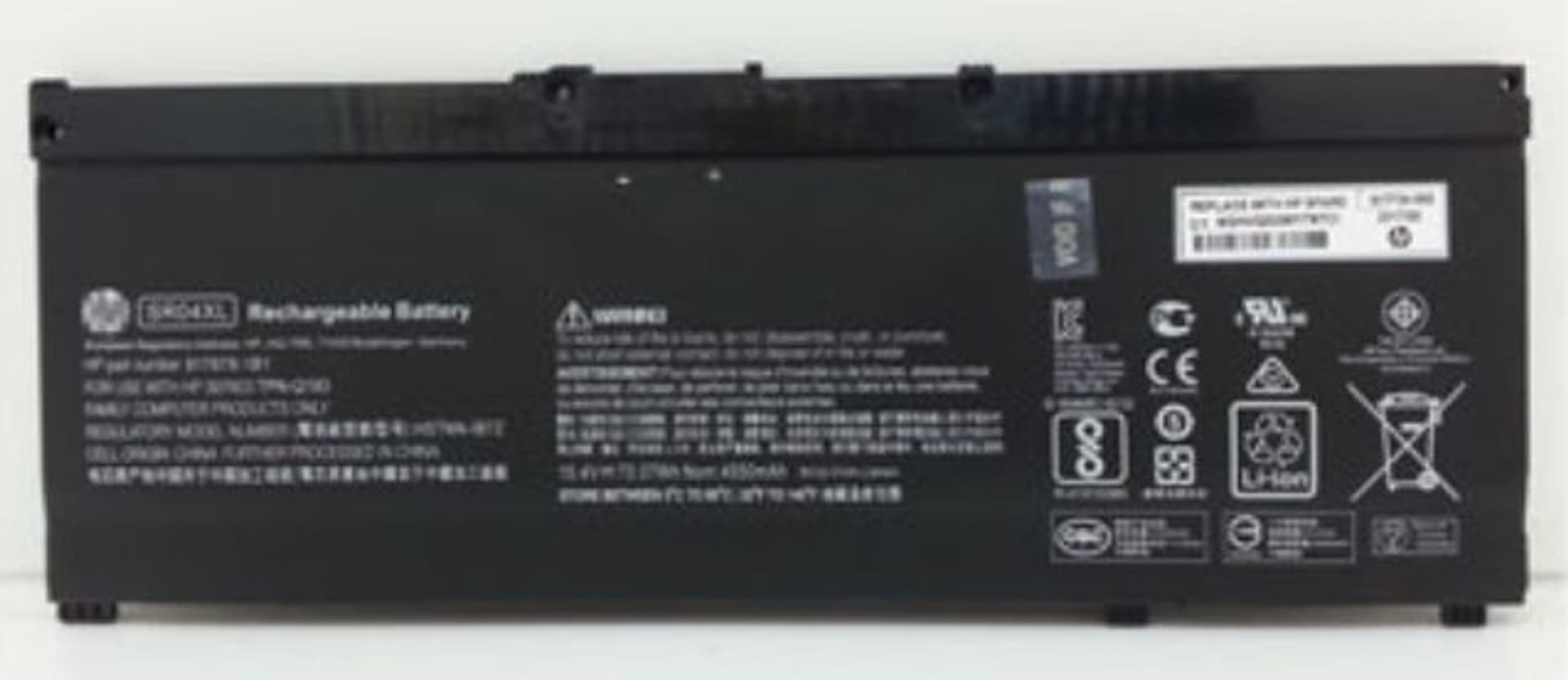 

HP Battery 4C 70Wh 4.55Ah Li-Ion