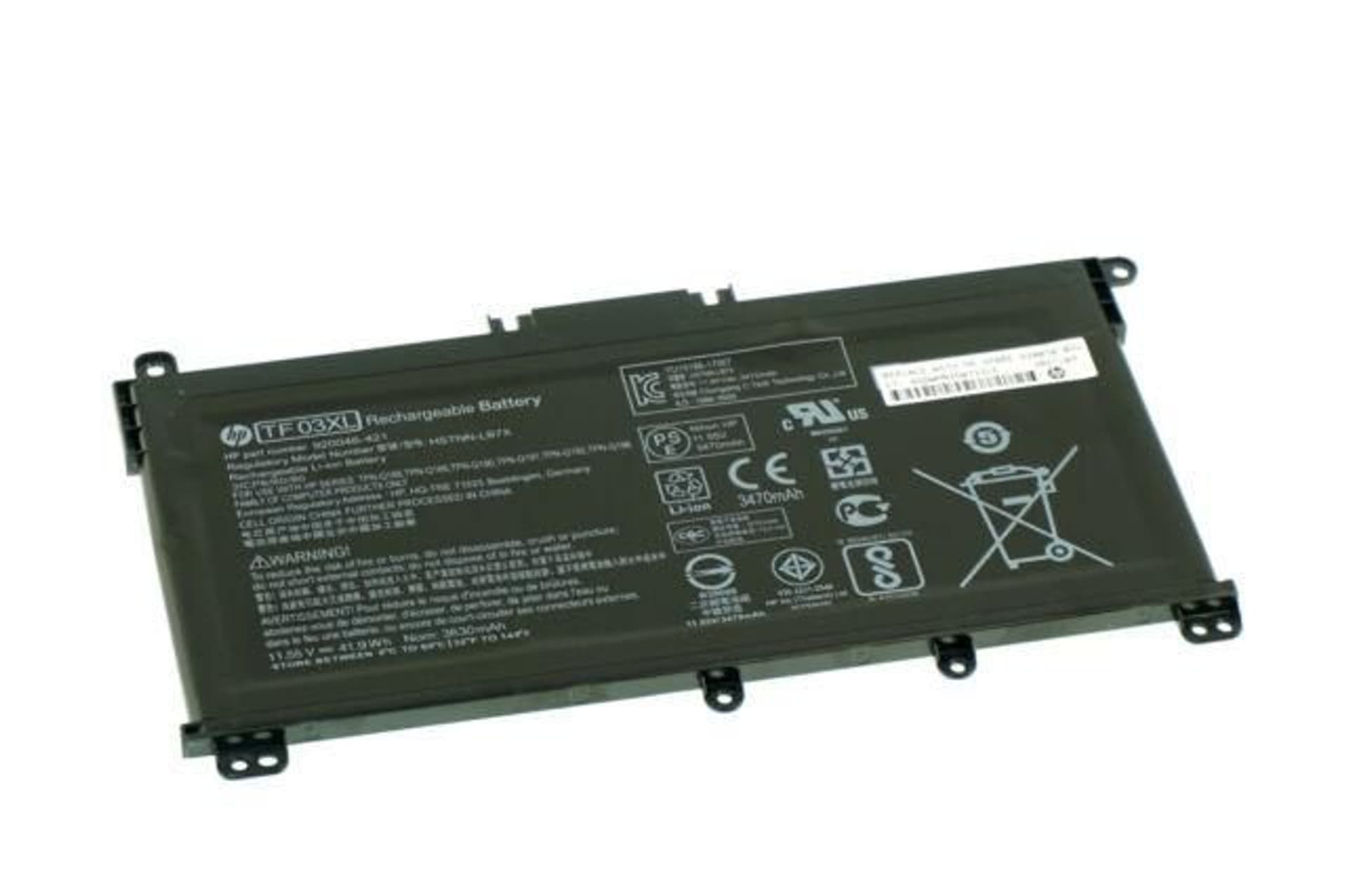 

HP Assy Batt 3C 41Whr