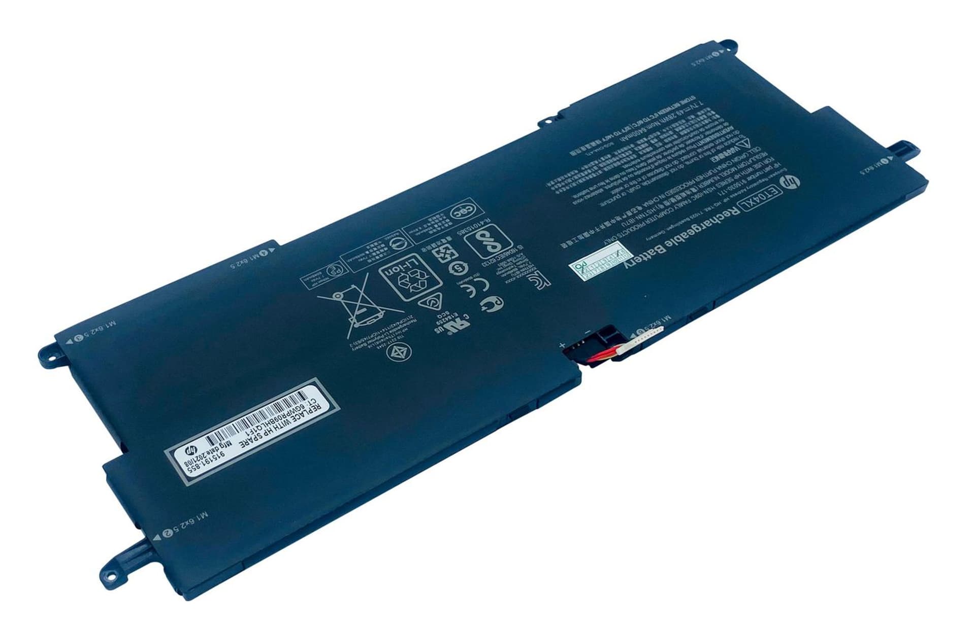 

HP Battery 4C 49Whr 6.4Ah Li-Ion