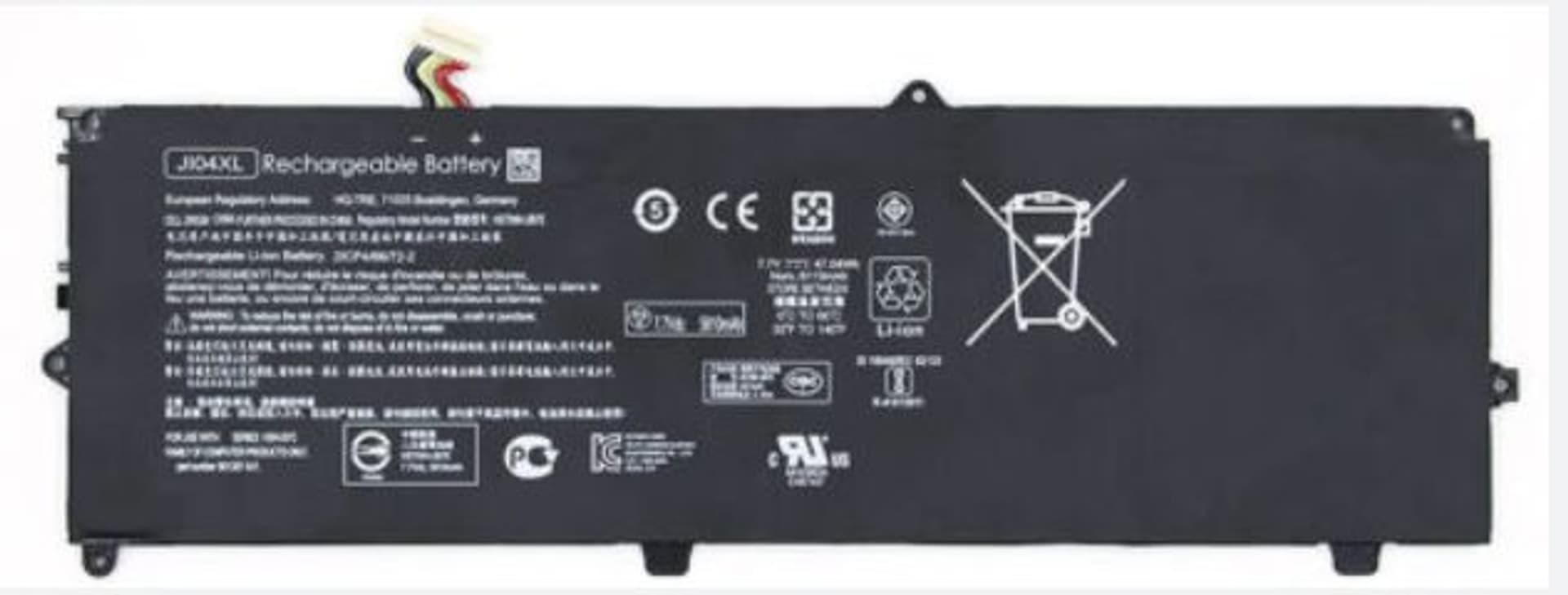 

HP Battery 4C 47Wh 3.05AH LI