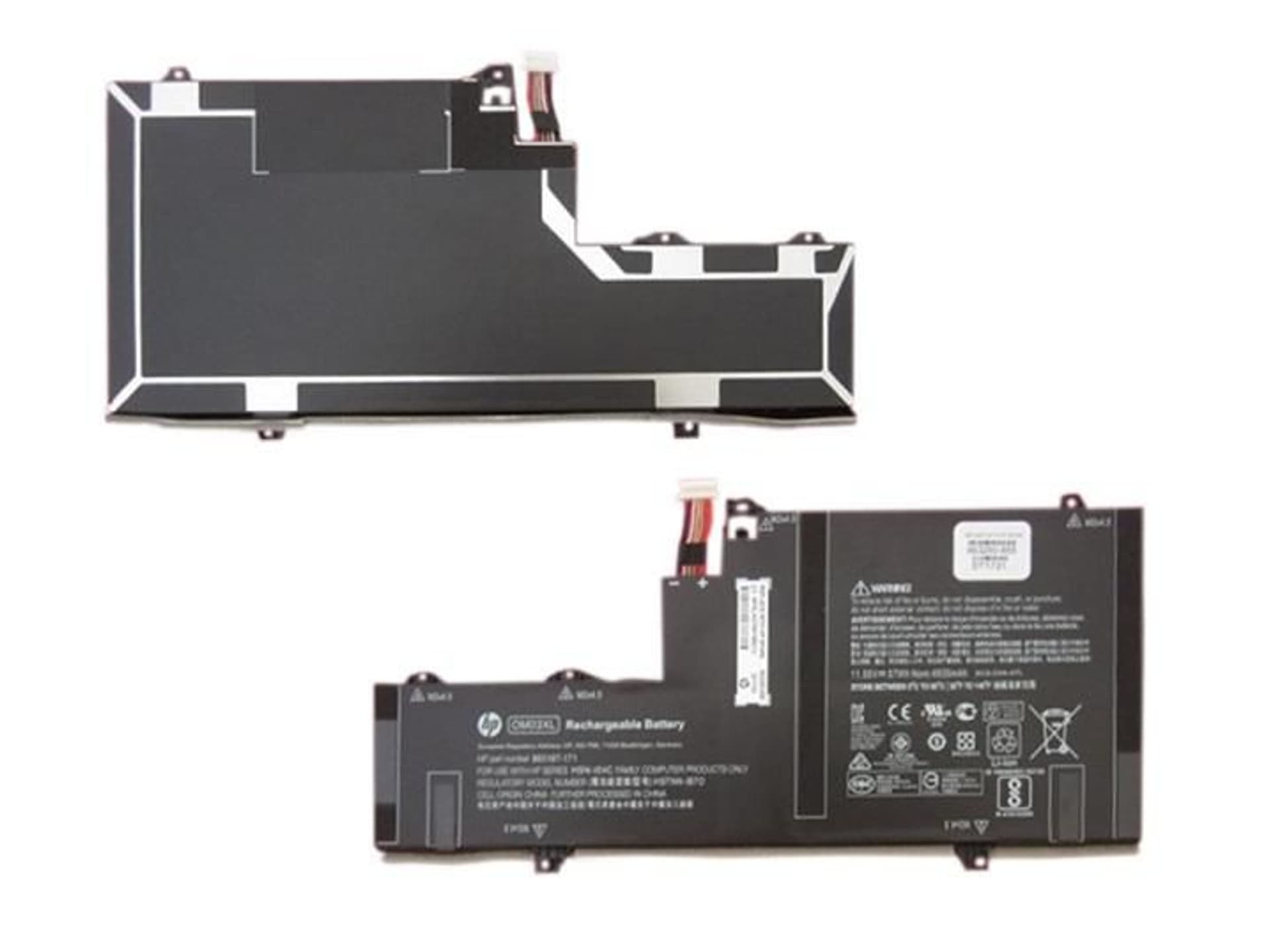 

HP Battery (Primary)