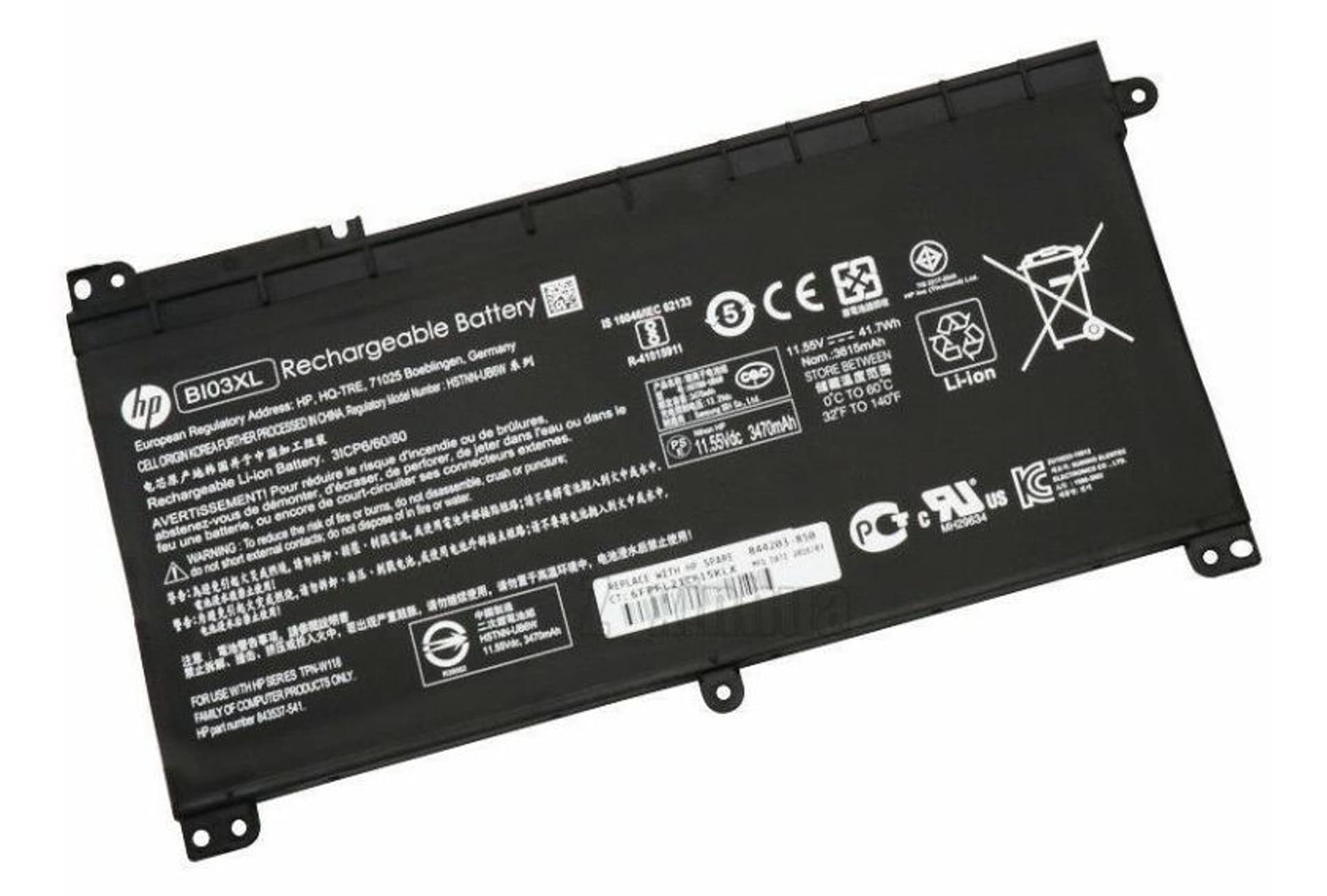 

HP Battery 3 Cells 41Wh 3.61Ah