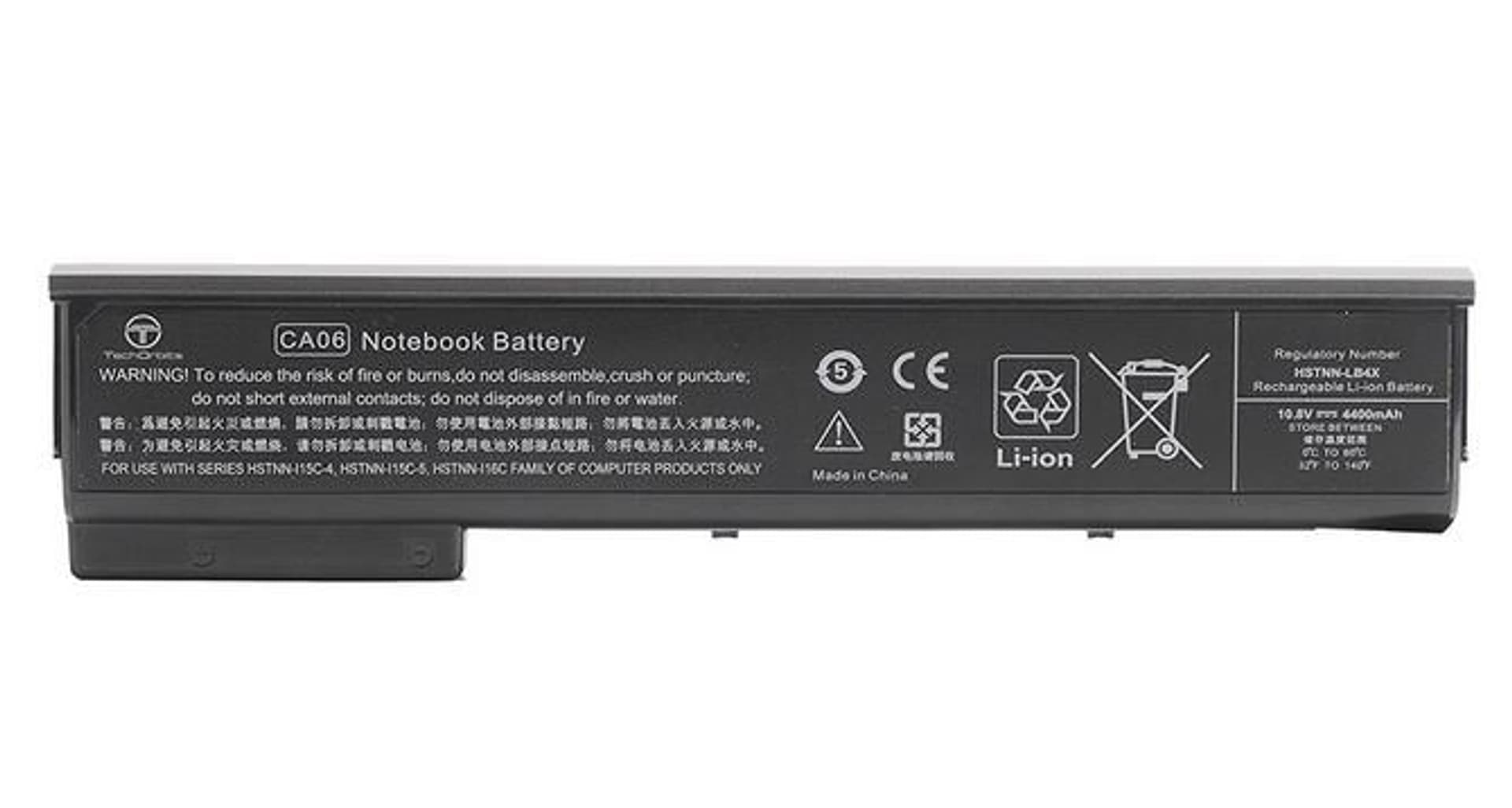 

HP Battery pack 6 cells