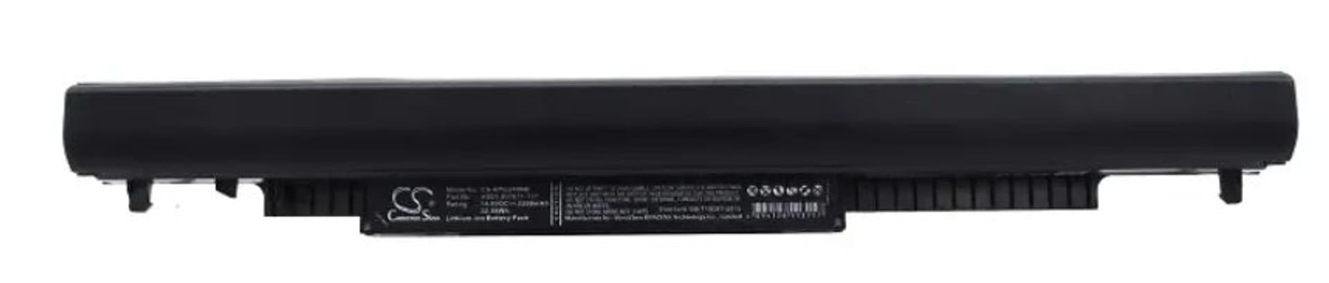 

HP Battery 2.8Ah Sim San