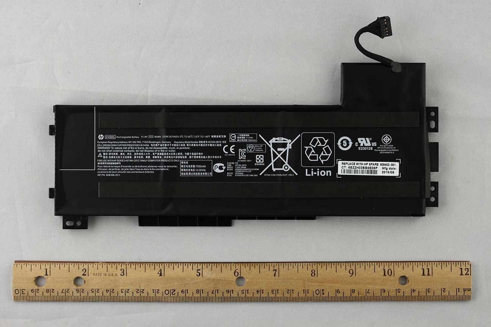 

HP Battery (Primary) 9 Cell, Primary) 9 cel