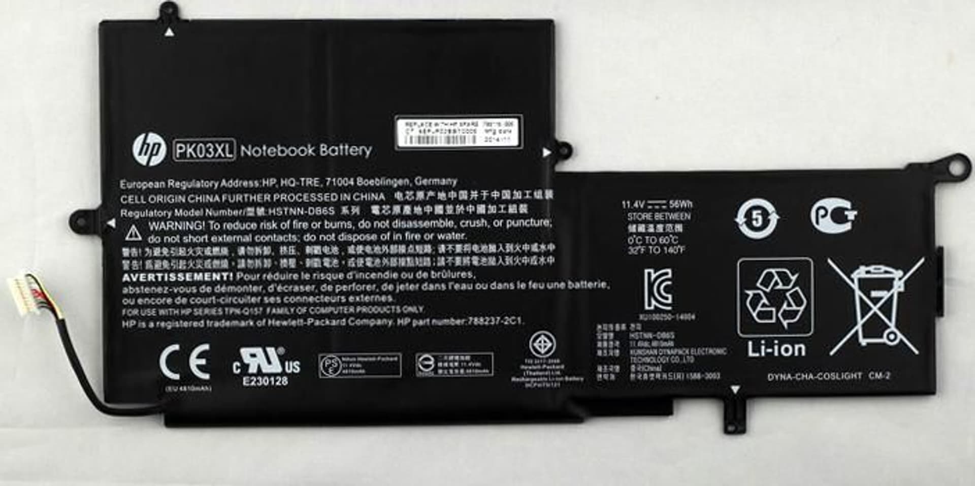 

HP Batt 3C 56Whr 4.96Ah LI
