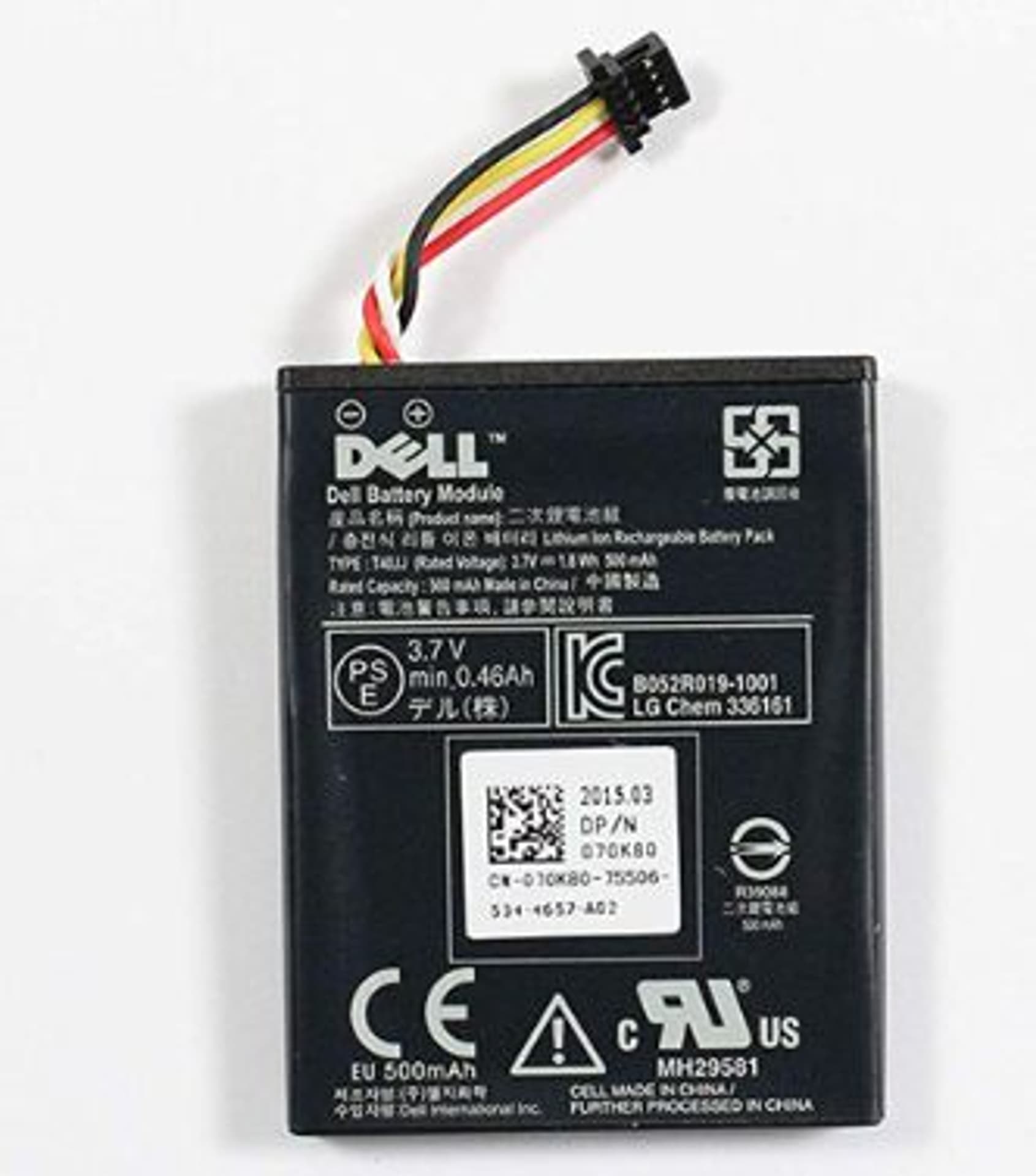 

Dell Service Kit Battery PERC8,