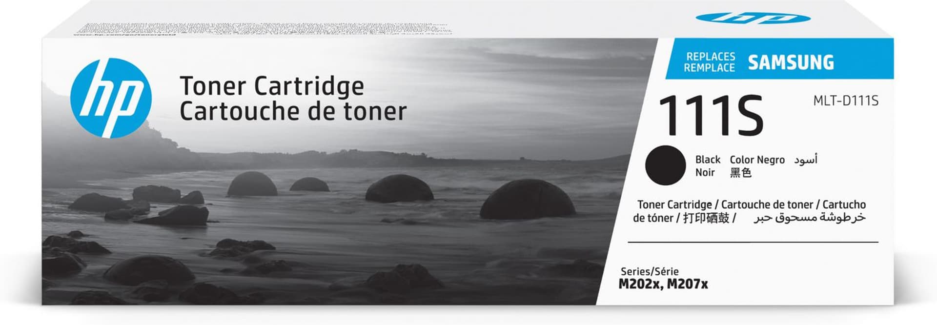 

HP SAMSUNG MLT-D111S Black Toner