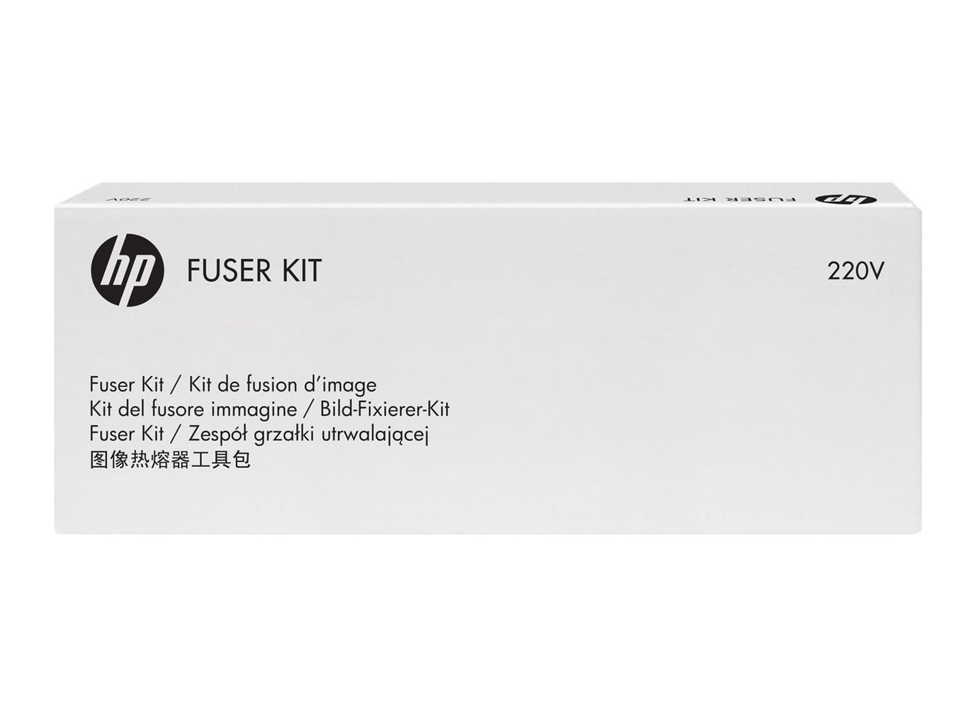 

HP Fuser 220V Service Kit